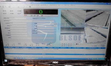 地磅稱重軟件安裝指南及鄭州軟件開(kāi)發(fā)服務(wù)推薦